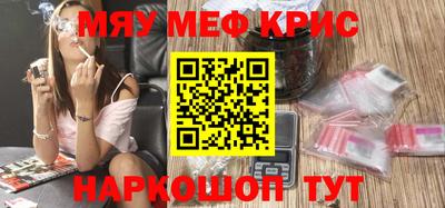 твердый Ливны