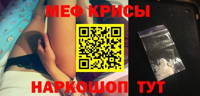a pvp Лесосибирск