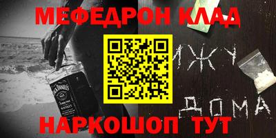 a pvp Лесосибирск