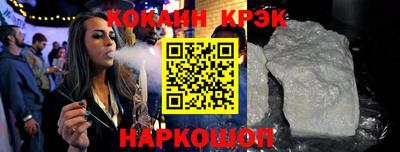 a pvp Лесосибирск