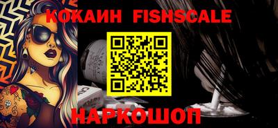 твердый Ливны