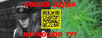 твердый Ливны