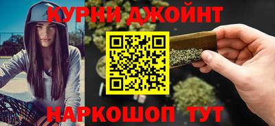 твердый Ливны