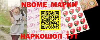 a pvp Лесосибирск