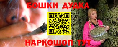spice Ликино-Дулёво