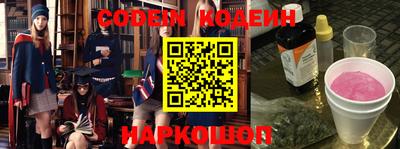 твердый Ливны