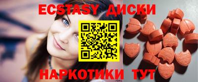 spice Ликино-Дулёво