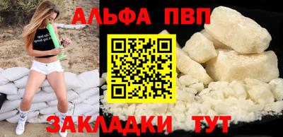 твердый Ливны