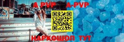 spice Ликино-Дулёво