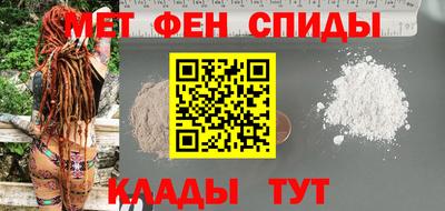 spice Ликино-Дулёво