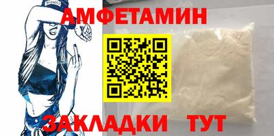 твердый Ливны