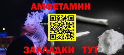 твердый Ливны