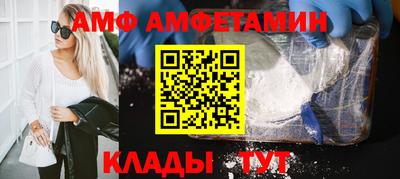 твердый Ливны