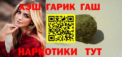 твердый Ливны