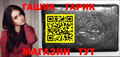 spice Ликино-Дулёво