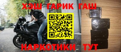 твердый Ливны