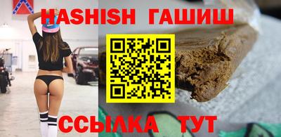 spice Ликино-Дулёво