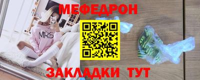 твердый Ливны