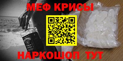 a pvp Лесосибирск