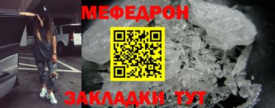 spice Ликино-Дулёво